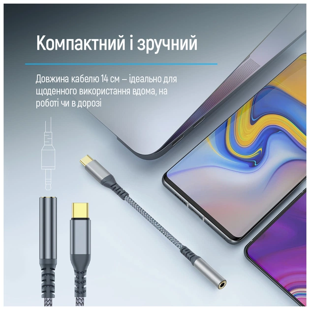 Перехідник USB-C to 3.5mm F 0.14m gray ColorWay (CW-AD-CJ) - picture 11