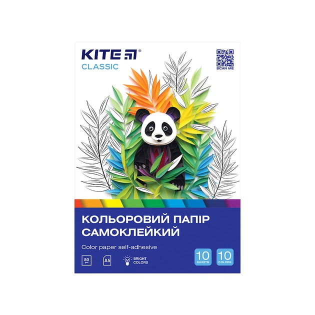 Кольоровий папір Kite А5 самоклейкий Classic (10 аркушів/ 10 кольорів) (K-294) - зображення 1