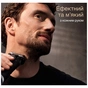 Електробритва Braun Series 9 9510s Чорна (Series 9 9510s) - зменшене зображення 4