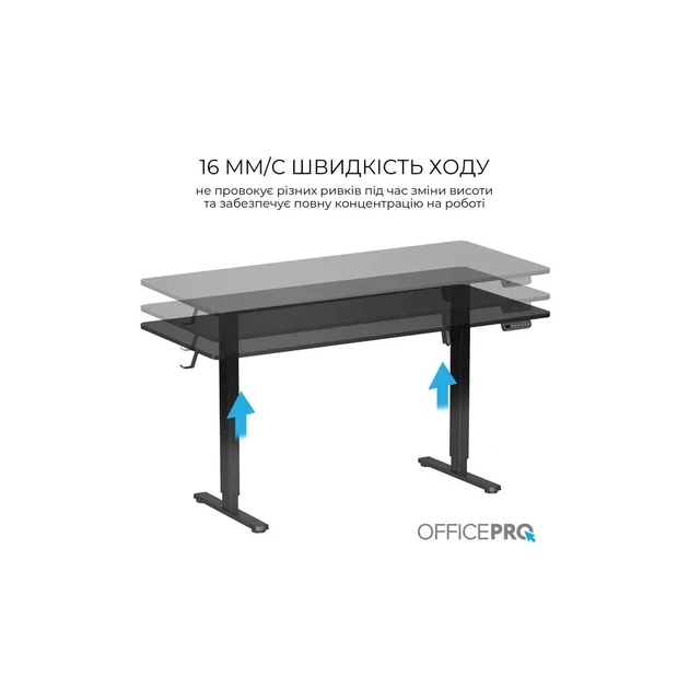 Комп'ютерний стіл OfficePro ODE1670B Black (ODE1670B) - picture 8