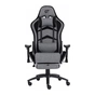 Крісло ігрове GT Racer X-2534-F Gray/Black Suede (X-2534-F Fabric Gray/Black Suede) - уменьшенное изображение 1