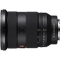 Об'єктив Sony 24-70mm f/2.8 GM II для NEX FF (SEL2470GM2.SYX) - зменшене зображення 4