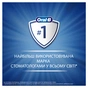Дитяча зубна паста Oral-B Pro Junior для дітей віком від 6 до 12 років 75 мл (8700216089654) - зменшене зображення 7