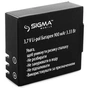 Акумулятор до фото/відео Sigma mobile X-Sport С10 (4827798324257) - зменшене зображення 1