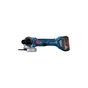 Шліфувальна машина Bosch GWS 180 (0.601.9H9.025) - зменшене зображення 2