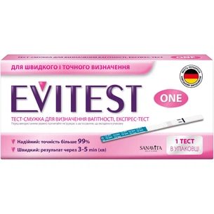 Тест на вагітність Evitest One смужка (4033033417039) изображение 1