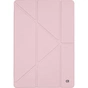 Чохол до планшета Armorstandart Y-Type PEN Samsung Galaxy Tab S9+ / S9 FE+ / S10+ Pink (ARM85528) - зменшене зображення 1