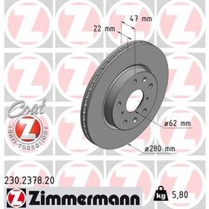 Гальмівний диск ZIMMERMANN 230.2378.20 зображення 1