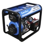 Генератор Enersol 6.5 kW (SKD-7EBU) - зменшене зображення 5