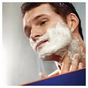 Гель для гоління Gillette Fusion 5 Ultra Sensitive 200 мл (7702018464753) - зменшене зображення 3