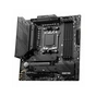 Материнська плата MSI MAG B650M MORTAR WIFI - зменшене зображення 4