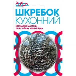 Скребок Добра Господарочка 1 шт. (4820086520324) зображення 1