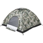 Намет Skif Outdoor Adventure Auto I Camo (SOTASL200C) - зменшене зображення 3