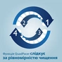 Електрична зубна щітка Philips HX6850/47 - зменшене зображення 8