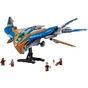 Конструктор LEGO Marvel Вартові Галактики: Мілано (76286) - зменшене зображення 2