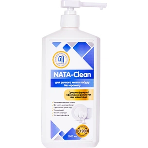 Засіб для ручного миття посуду Nata Group Nata-Clean Без аромату 1000 мл (4823112600939) зображення 1