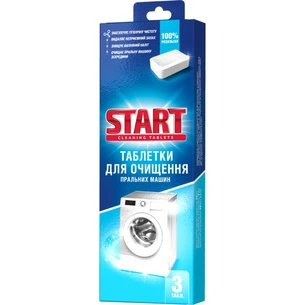 Очищувач для пральних машин Start Таблетки 3 шт. (4820207100596) зображення 1
