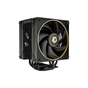 Кулер до процесора ID-Cooling Frozn A410 GDL (FROZN A410 GDL) - зменшене зображення 1