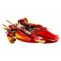 Конструктор LEGO Ninjago Катана V11 (70638) - зменшене зображення 3
