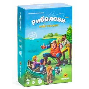 Настільна гра Така Мака Рибальські (150001-UA) зображення 1