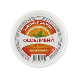 Зубний порошок Triuga Dentogin Особливий М'ята + апельсин 75 г (4820164641750) зображення 1