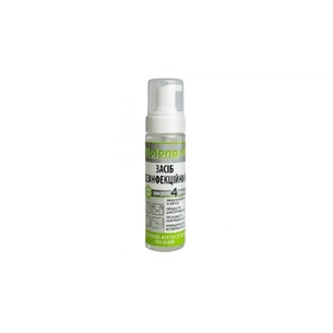 Антисептик для рук Biolong A-FOAM-50 зображення 1