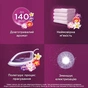 Кондиціонер для білизни Silan Ароматерапія Чуттєва троянда 800 мл (9000101385571) - зменшене зображення 3