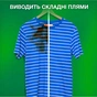 Пральний порошок Ariel Аква-Пудра Color 300 г (8006540536469) - уменьшенное изображение 7