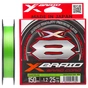 Шнур YGK X-Braid Braid Cord X8 150m 0.6/0.128mm 14lb/6.3kg (5545.03.59) - зменшене зображення 1