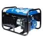 Генератор Enersol EPG-2800S 2,8kW - зменшене зображення 5