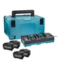 Набор аккумулятор + зарядное устройство Makita XGT 4x5Ah, DC40RB, Makpac (191U42-2) - уменьшенное изображение 1