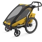Коляска Thule Chariot Sport Single (Spectra Yellow) (TH 10201022) - зменшене зображення 3