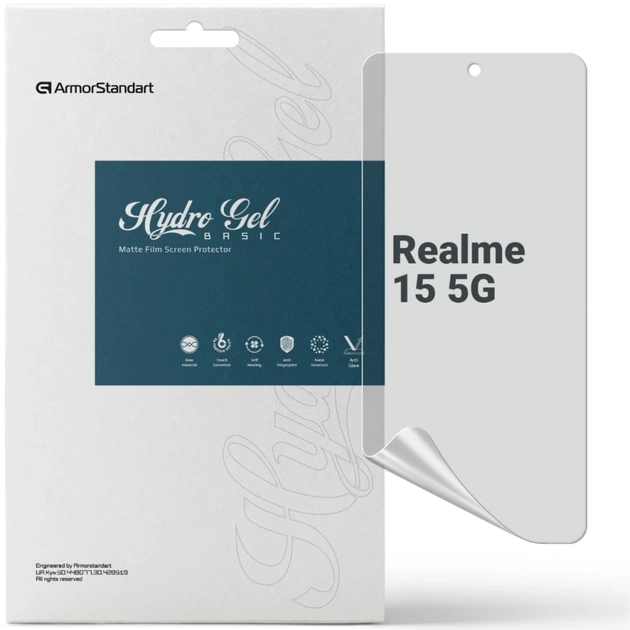 Плівка захисна Armorstandart hydrogel Matte Realme 15 5G (ARM89882) - зображення 1