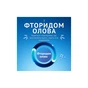 Детская зубная паста Oral-B Pro Junior для детей от 6 до 12 лет 75 мл (8700216089654) - уменьшенное изображение 4