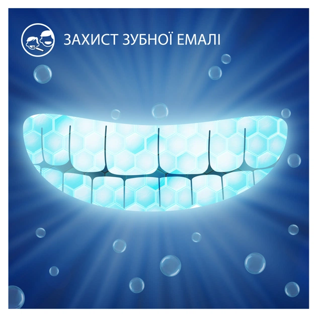 Дитяча зубна паста Oral-B Pro Junior для дітей віком від 6 до 12 років 75 мл (8700216089654) - picture 4