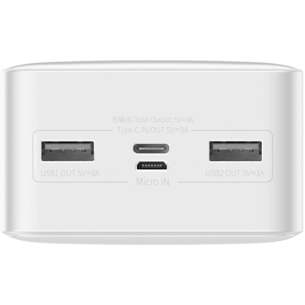 Батарея універсальна Baseus Bipow 30000mAh, 15W, USB-C/3A, 2*USB-A/3A(max.), +cable, white (PPBD050202) - зображення 3