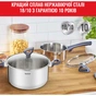 Набір посуду Tefal Daily Cook 8 предметів (G712S855) - зменшене зображення 3