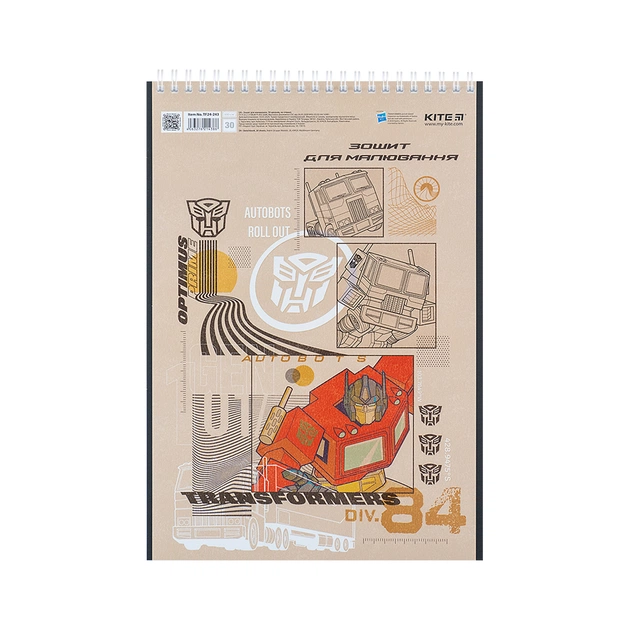 Альбом для малювання Kite Transformers 30 аркушів (TF24-243) - picture 6