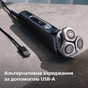 Електробритва Philips Prestige XP9201/33 - зменшене зображення 12