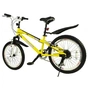 Велосипед Royal Baby FREESTYLE 20" 6-ск, жовтий (RB20B-6S-YEL) - зменшене зображення 1
