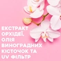 Кондиціонер для волосся OGX Orchid Oil для захисту кольору фарбованого волосся 385 мл (0022796972415) - зменшене зображення 5