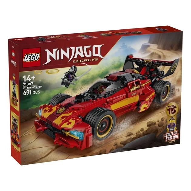 Конструктор LEGO NINJAGO Преследователь ниндзя X-1 — 15-я годовщина (71867) - изображение 1