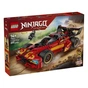 Конструктор LEGO NINJAGO Преследователь ниндзя X-1 — 15-я годовщина (71867) - уменьшенное изображение 1
