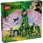 Конструктор LEGO Wicked Ласкаво просимо до Смарагдового міста 945 деталей (75684) - зменшене зображення 1