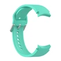 Ремінець до смарт-годинника Armorstandart Samsung Galaxy Watch 7/FE/6/6 Classic/5/5 Pro/4/4 Classic Teal (ARM81071) - зменшене зображення 1
