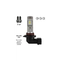 Автолампа PULSO E84-HB3/HB4/ 2835/9-36v/2x15w/2800Lm/6000K (E84-HB3/HB4W) - уменьшенное изображение 2