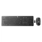 Комплект HP Slim Keyboard and Mouse Black (T6L04AA) - зменшене зображення 1