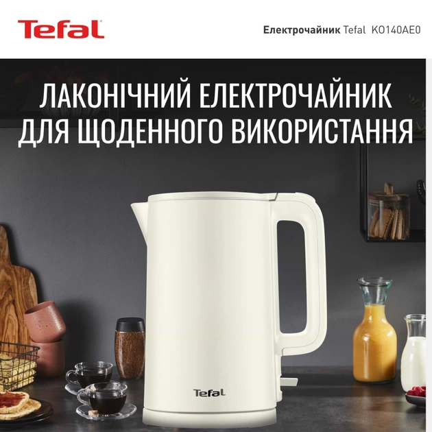 Електрочайник Tefal KO140AE0 - picture 2