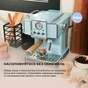 Кавоварка ріжкова Cecotec Cumbia Power Espresso 20 Tradizionale CCTC-01575 - зменшене зображення 7