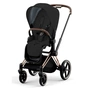 Набір текстилю для коляски Cybex Priam PLUS Stardust Black (521002423) - зменшене зображення 2